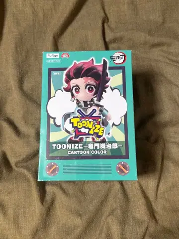 TOONIZE 귀멸의 칼날 카마도 탄지로 피규어