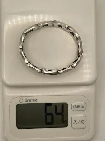 링크 디자인 팔찌