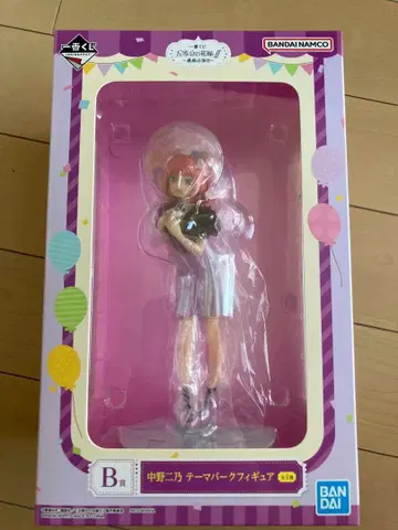 5등분의 신부 제일복권 B상 나카노 니노 테마파크 피규어