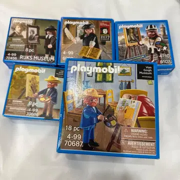 PLAYMOBIL 플레이모빌 피규어 5세트