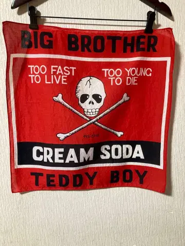 CREAM SODA 핑크 드래곤 크림 소다 반다나 당시 물품