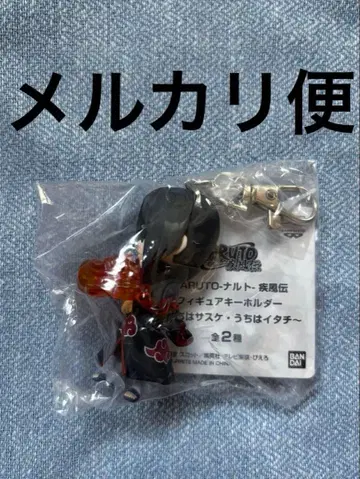 NARUTO 돌풍전 피규어 키링 우치하 이타치