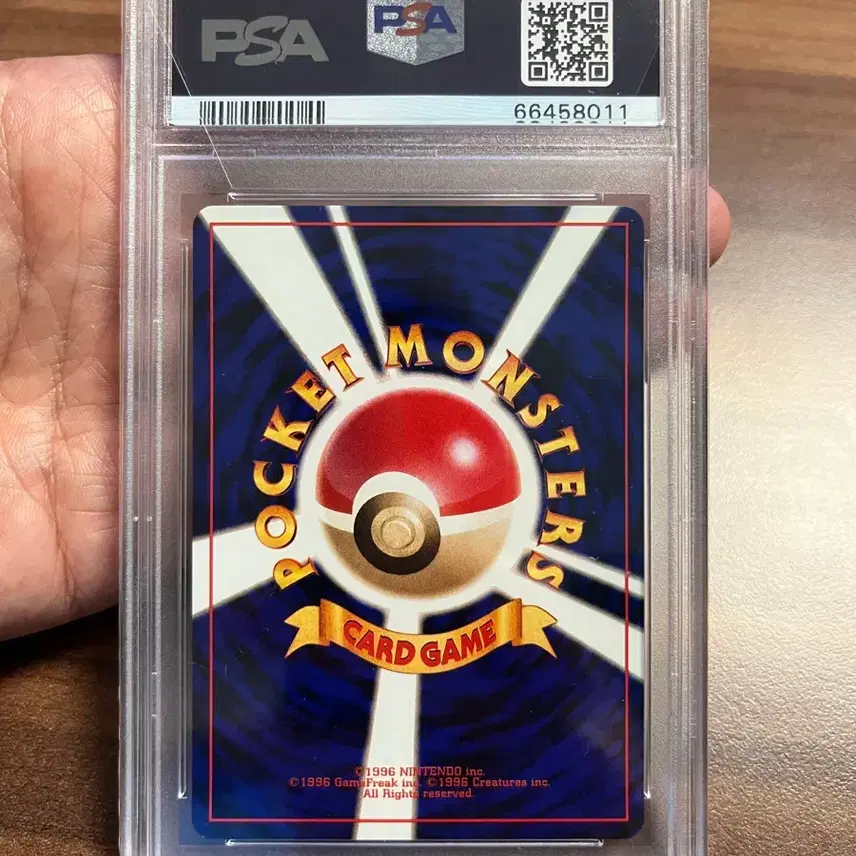 포켓몬 1998년 빈티지포켓몬 카드 일판 PSA9 사진 2
