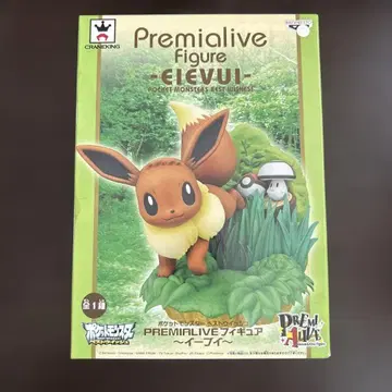 포켓몬스터 PREMIALIVE 피규어 이브이