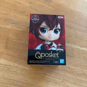 트위스테 Q posket 리들