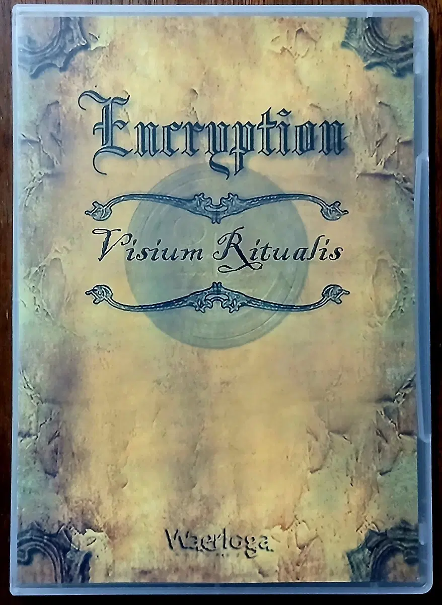 DVD 프로그레시브 워럴로가 인크립션 비지움 리추알리스