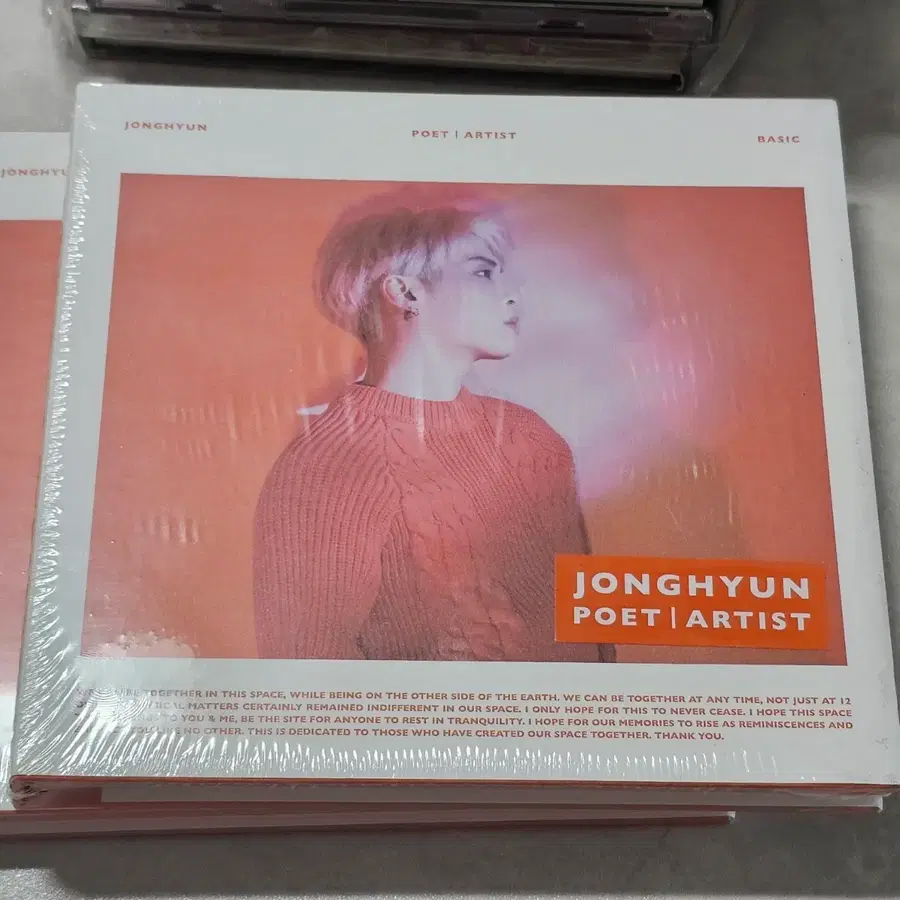 샤이니 종현 포엣아 솔로 앨범 미개봉