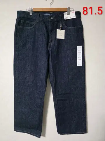 [ 새상품 ] UNIQLO JWA ANDERSON 데님 팬츠 네이비 32