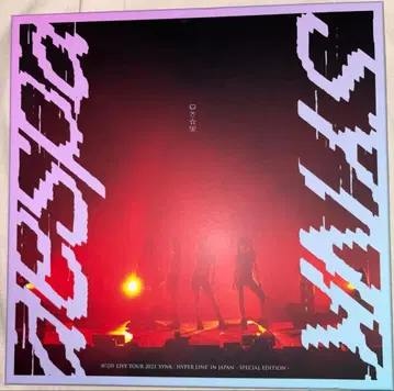 aespa LIVE TOUR 2023 SYNK: HYPER LINE