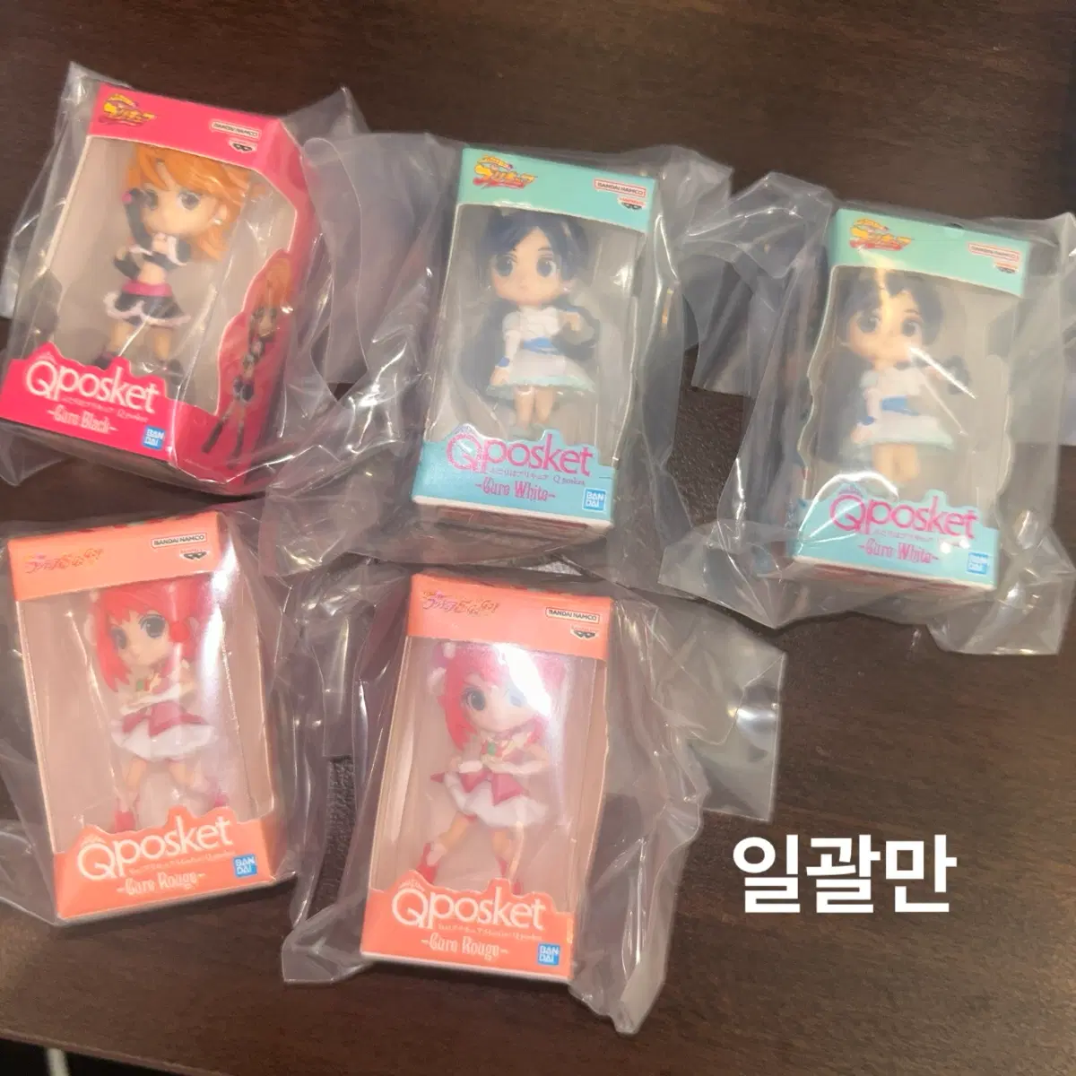 원가이하 미개봉 프리큐어 올스타즈 큐포스켓 가챠 큐어블랙 큐어화이트 큐어루즈