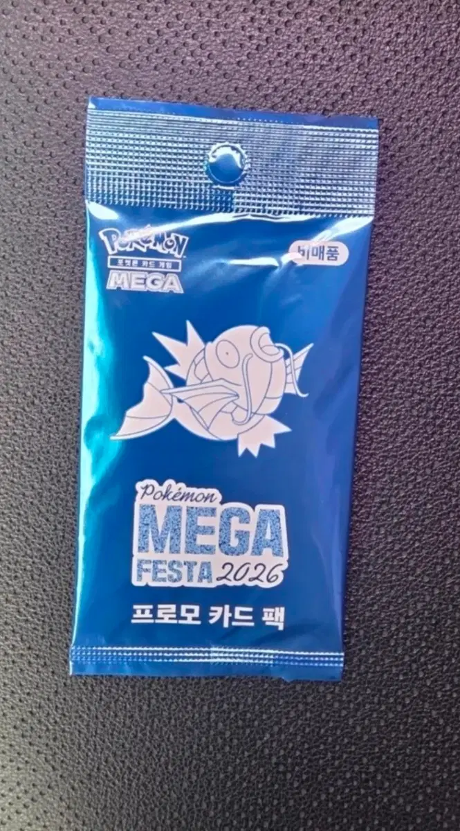 포켓몬 메가 페스타 2026 프로모 카드 팩 미개봉 개당