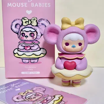 PUCKY 뉴이어 마우스 pink little mouse 푸키