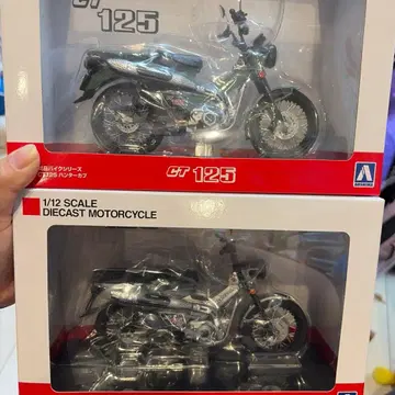 AOSHIMA 1/12 Honda CT125 헌터 커브 완성품