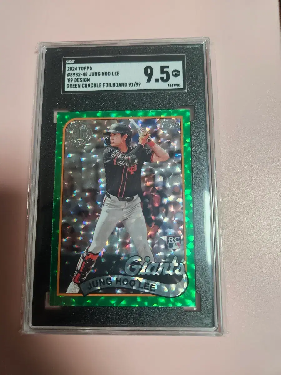 이정후 SGC 9.5등급 99장 한정 2024 Topps 그린 루키 카드