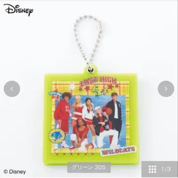 Disney 하이스쿨 뮤지컬 미러 참
