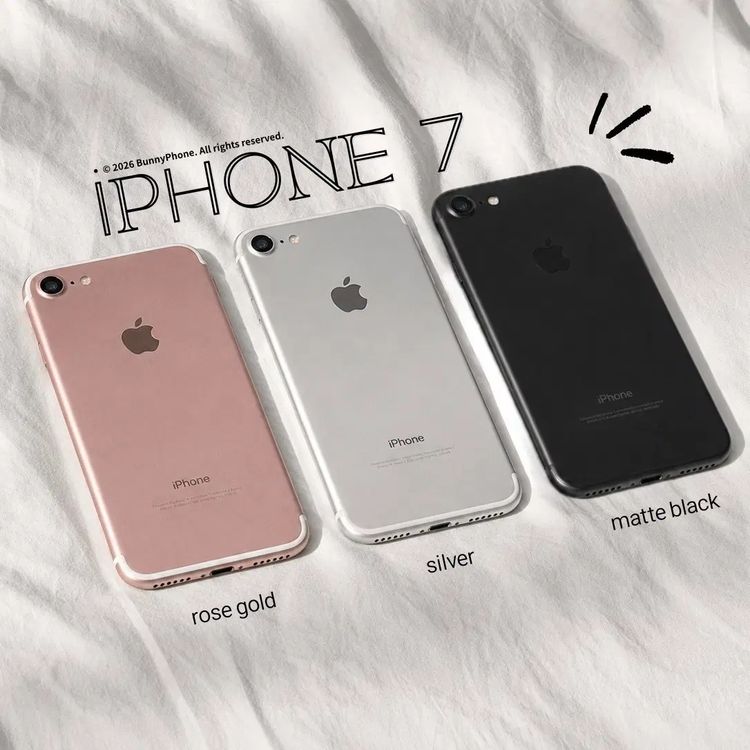 [당일발송]S급 아이폰7 32GB 로즈골드/실버/매트블랙