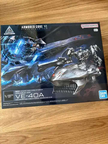 30MM ARMORED CORE VI ARQUEBUS ADD VE-40A