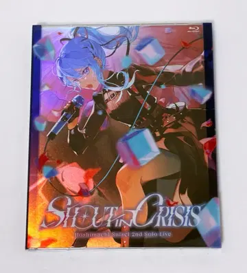 호시마치 스이세이 2nd 솔로 라이브 SHOUT IN CRISIS Blu-ray