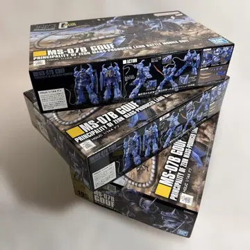 HGUC 구프