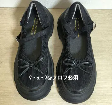 시마무라 아오키 미사코 통굽 레이스 스니커즈 블랙 S