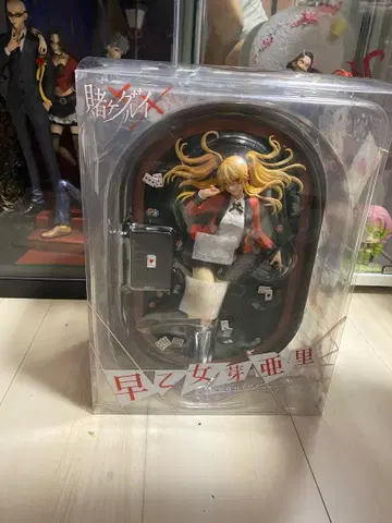 Myethos 카케구루이 사오토메 메아리
