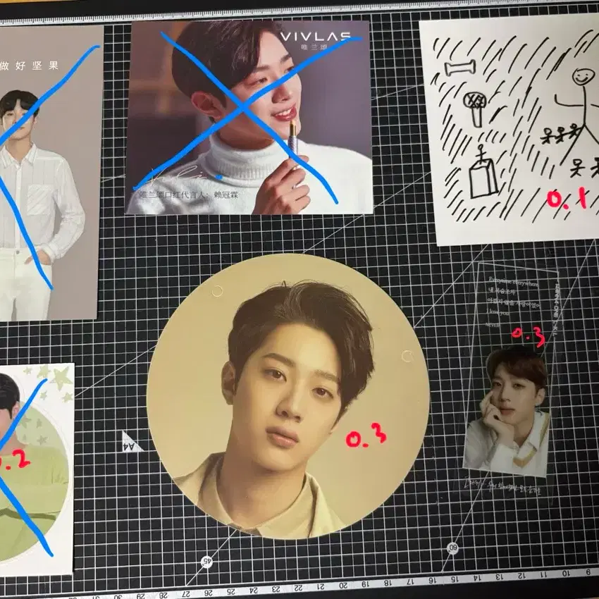 워너원 관린 라이관린 지훈 박지훈 포토카드