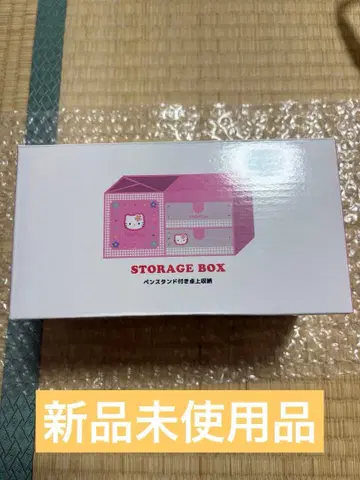 3coins 헬로키티 펜 스탠드 탁상 포함 새상품