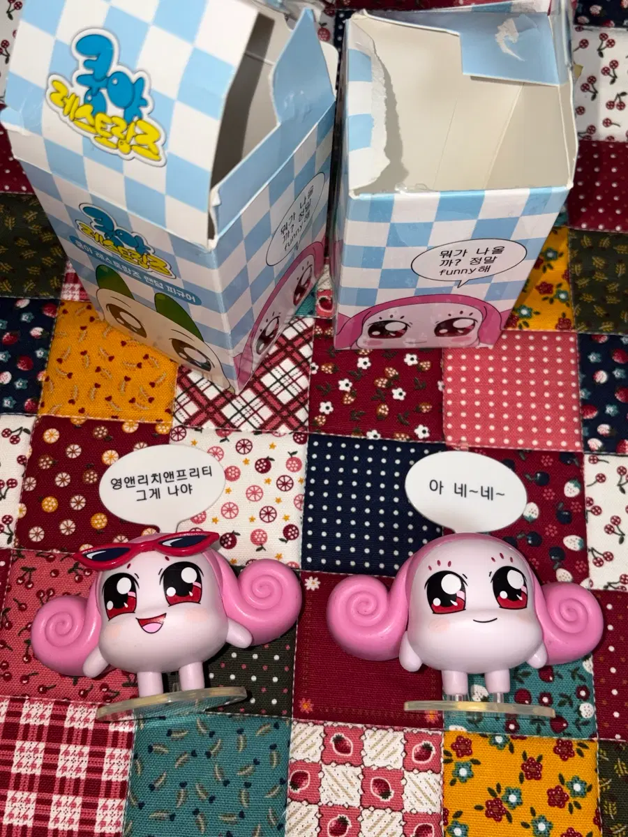 [일괄] 샐러리쿵야 피규어 두개  쿵야 레스토랑 양파쿵야