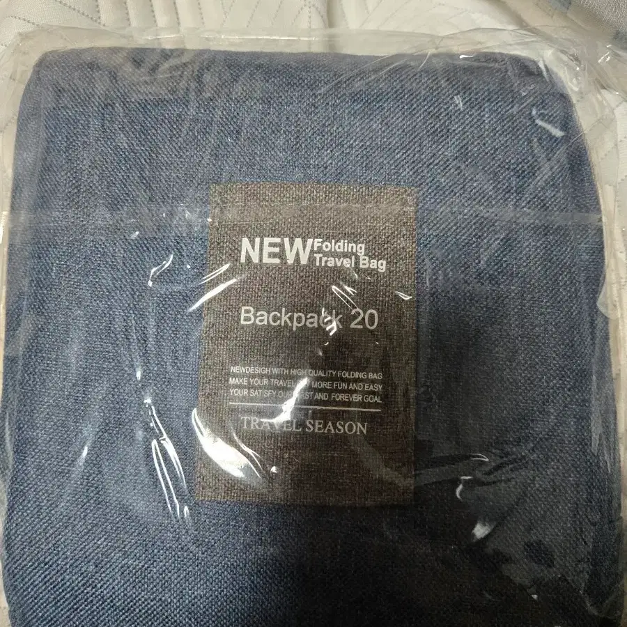 뉴폴딩 트레블백