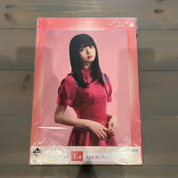 노기자카46 제일복권 E상 사진 컬렉션