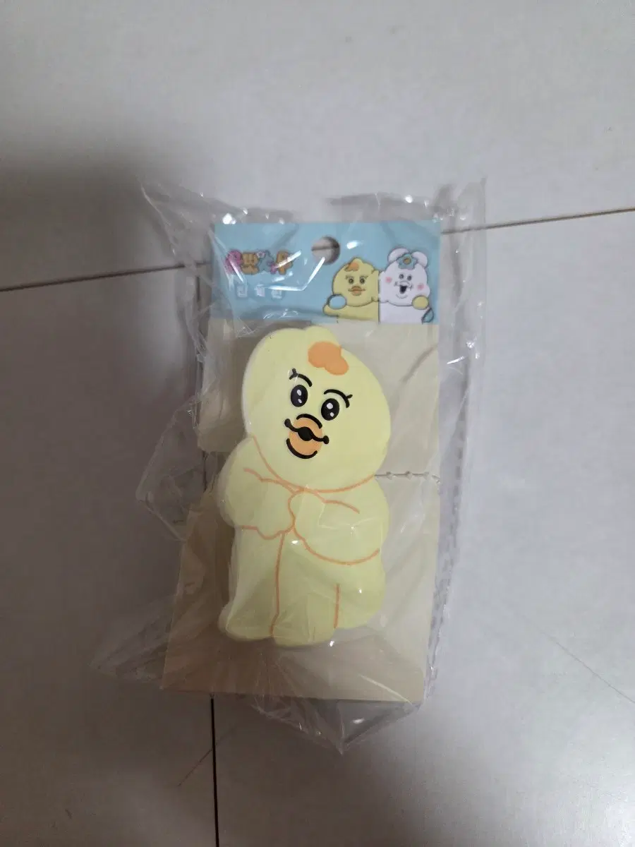 키미마로 헤어핀