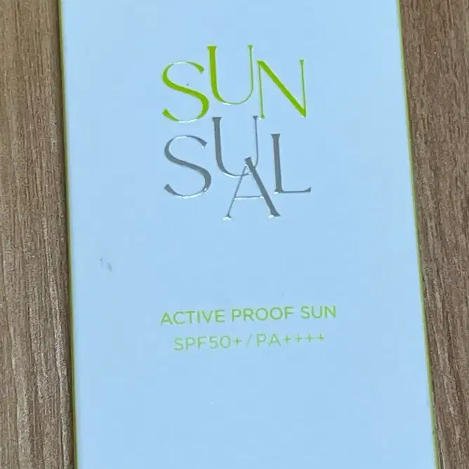 정샘물 선쉴드 액티브 프로프 선 SPF50+ PA++++