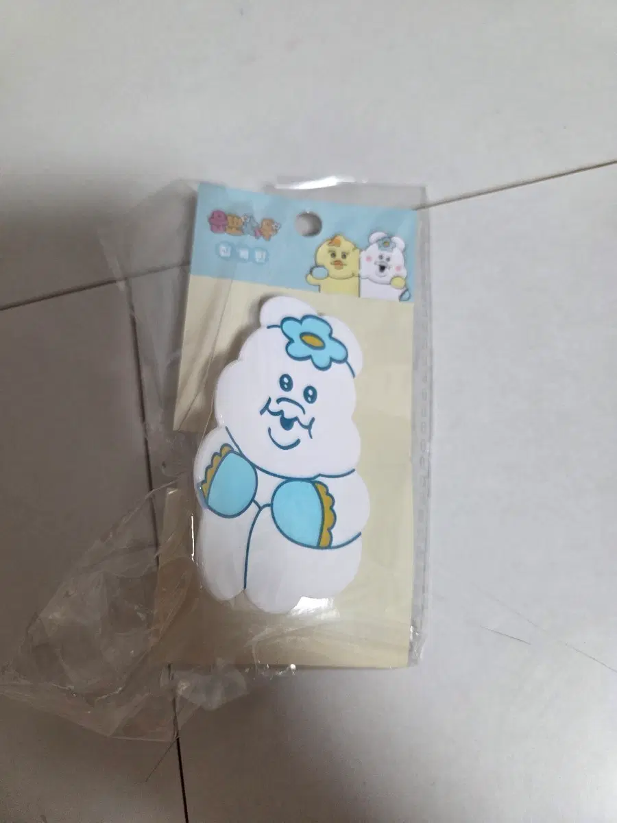 음뽀챠무 헤어핀