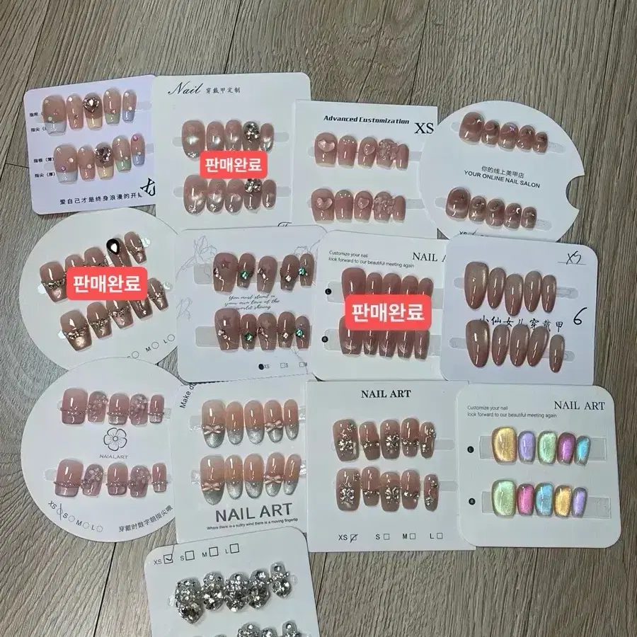 xs네일팁 /영상있어용