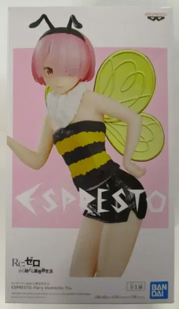 반다이 스피리츠 Re: 제로부터 시작하는 이세계 생활 ESPRESTO est Fairy elements 라무 라무