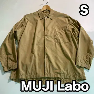 23aw MUJI Labo 불에 잘 타지 않는 소재를 사용한 커버올 긴팔 셔츠 S