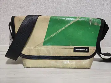 FREITAG 메신저 백 F42 SURFSIDE