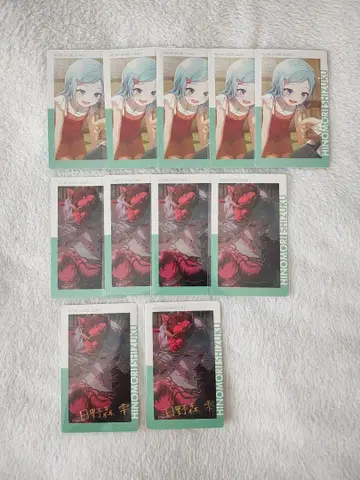 프로세카 프로젝트 세카이 epic card 에피카 금박 히노모리 시즈쿠