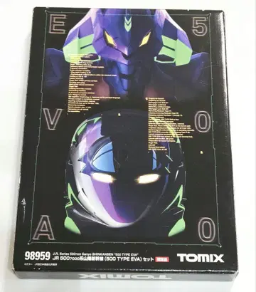TOMIX 500계 7000번대 500 TYPE EVA 세트 98959
