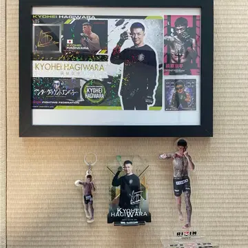 하기와라 쿄헤이 RIZIN 굿즈 세트