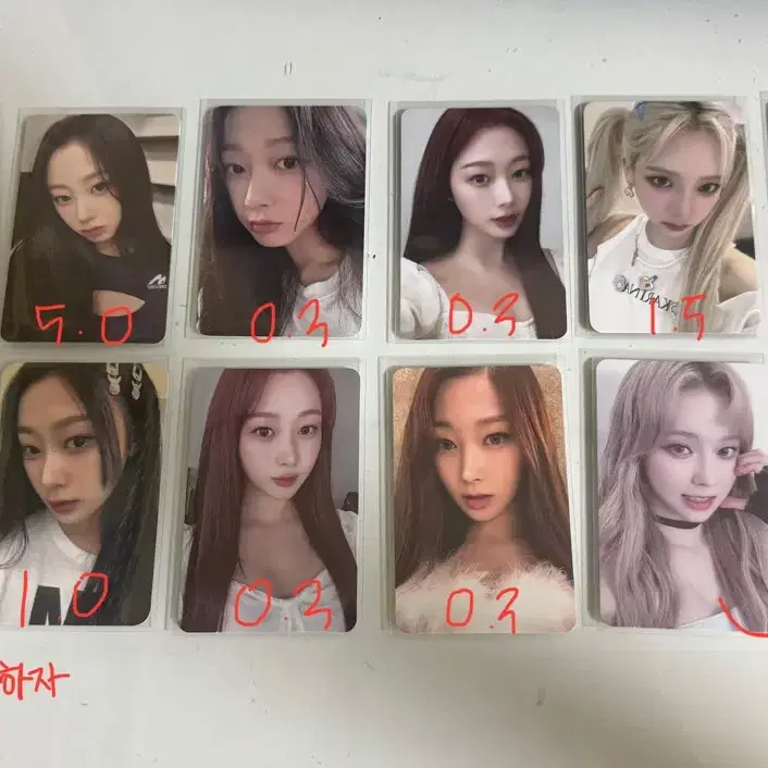 에스파 카리나 지젤 윈터 팝업 트레카 드라마 걸스 에버라인 아마존 포카 판매양도