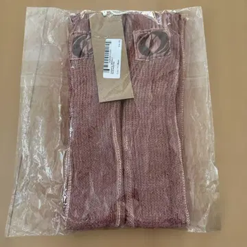 salsation Rib Knit-Gloves