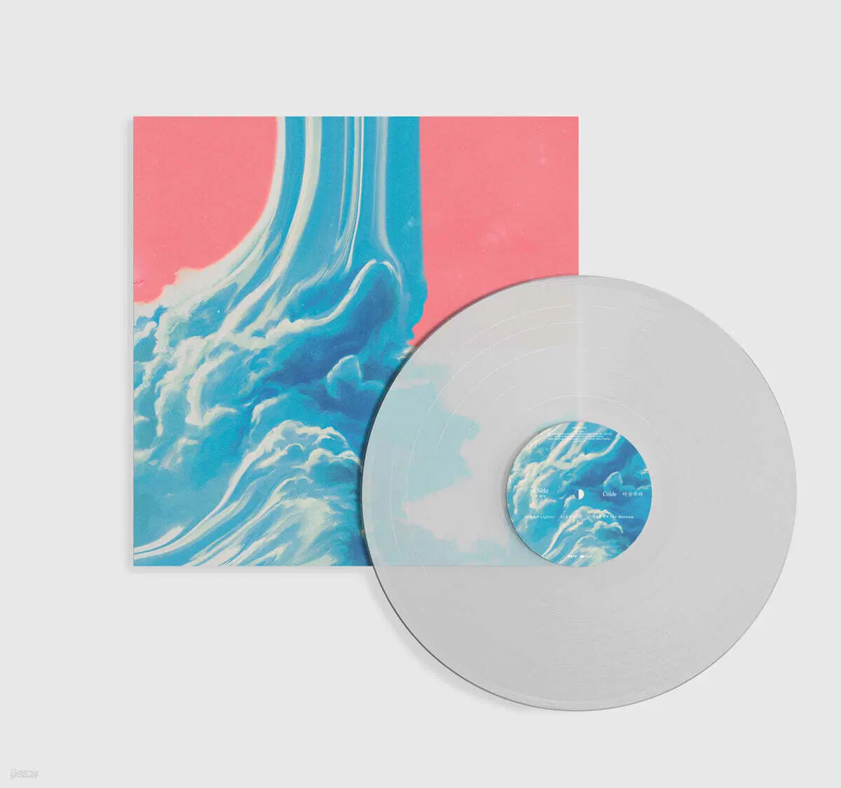 Colde 이상주의 lp