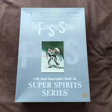 보크스 AUGE 1/100 SUPER SPIRITS SERIES