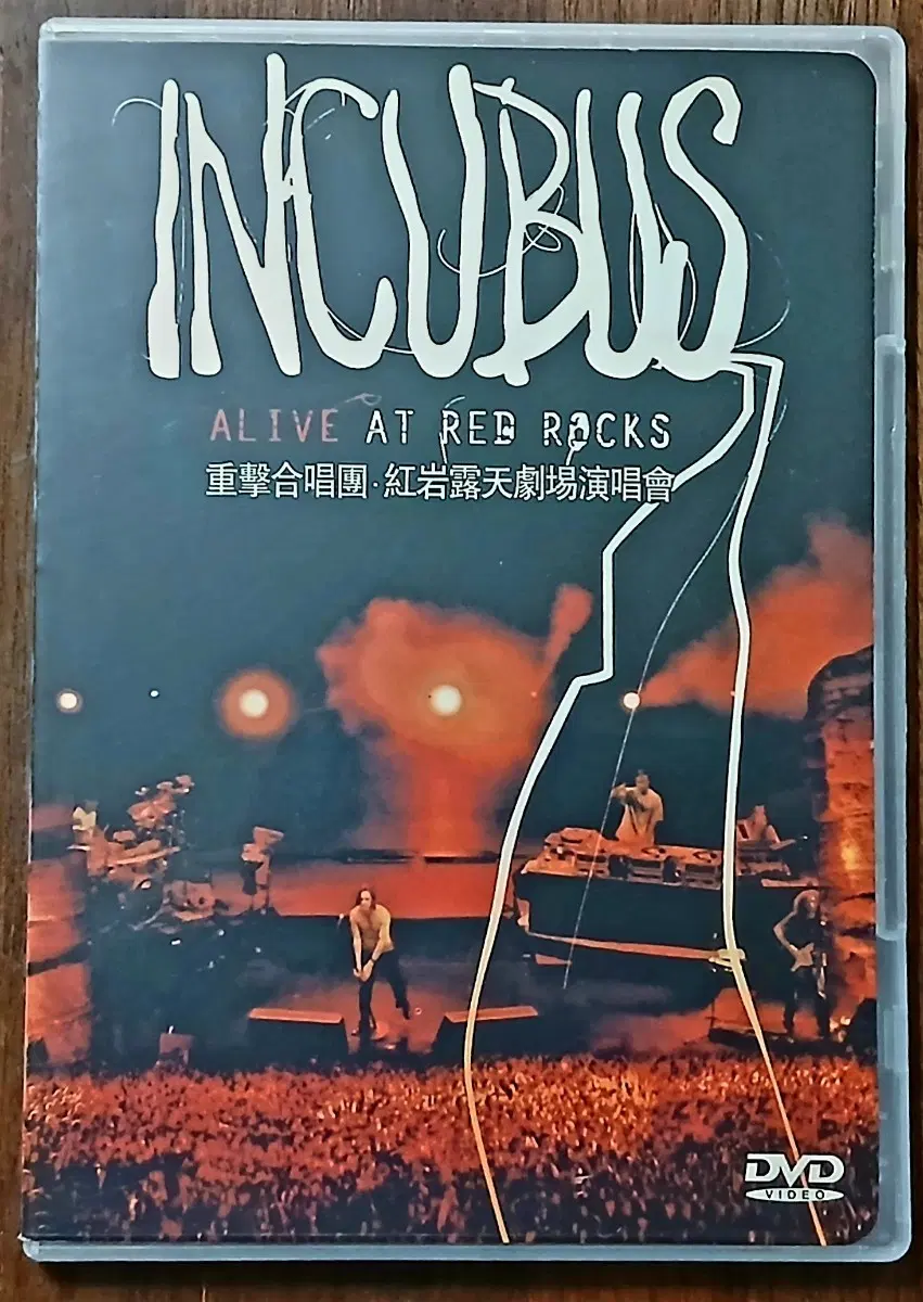DVD  인큐버스 라이브 앳 레드 록스 라이브공연