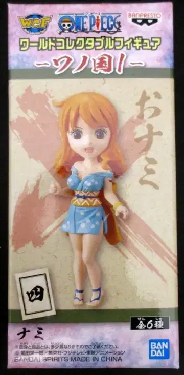 BANDAI SPIRITS WCF 원피스 와노쿠니 1 나미