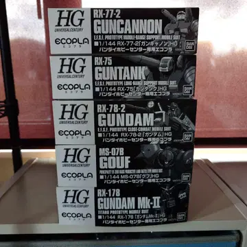 HG 에코플라 1/144 건담 프라모델 5종 세트