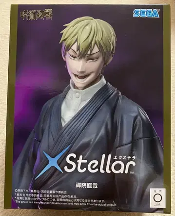 주술회전 XStellar 젠인 나오야