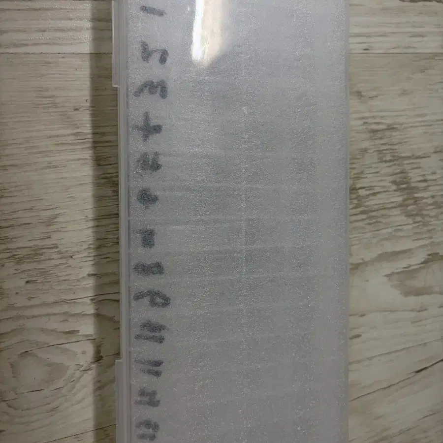 셀프네일 샌드위치 연장팁