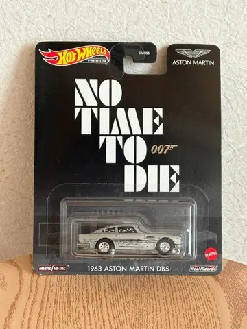 Hot Wheels 1963 ASTON MARTIN DB5 007